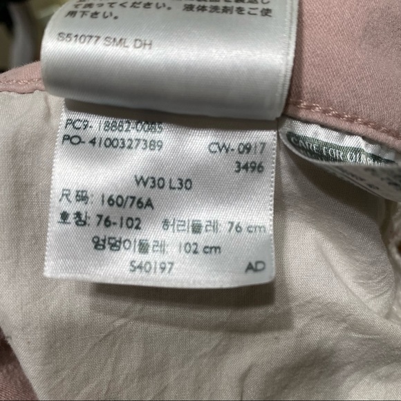 Pink Levi’s Jeans - Picture 9 of 9